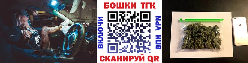 Купить Гашиш  АМФЕТАМИН  Меф  КОКАИН  Альфа ПВП  Керчь