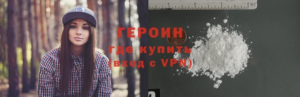 альфа пвп Лиски