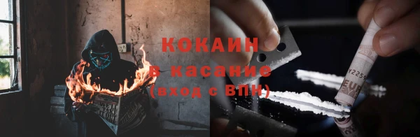 альфа пвп Лиски