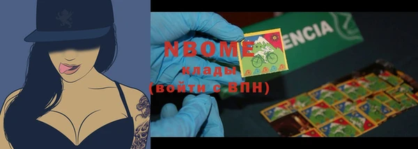 альфа пвп Лиски