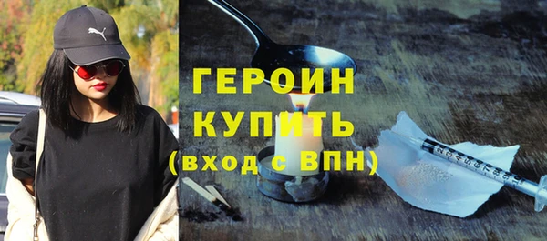 MESCALINE Лихославль