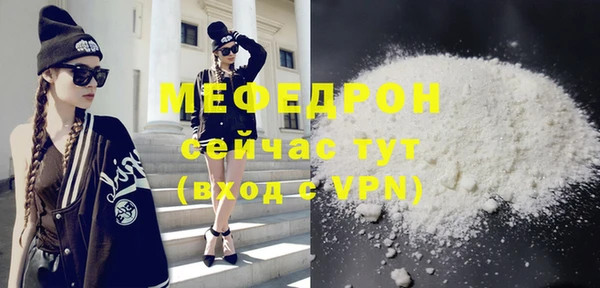 гидропоника Ладушкин