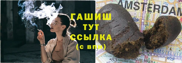 MESCALINE Лихославль