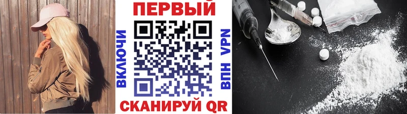 Купить  Керчь  Метамфетамин кристалл 